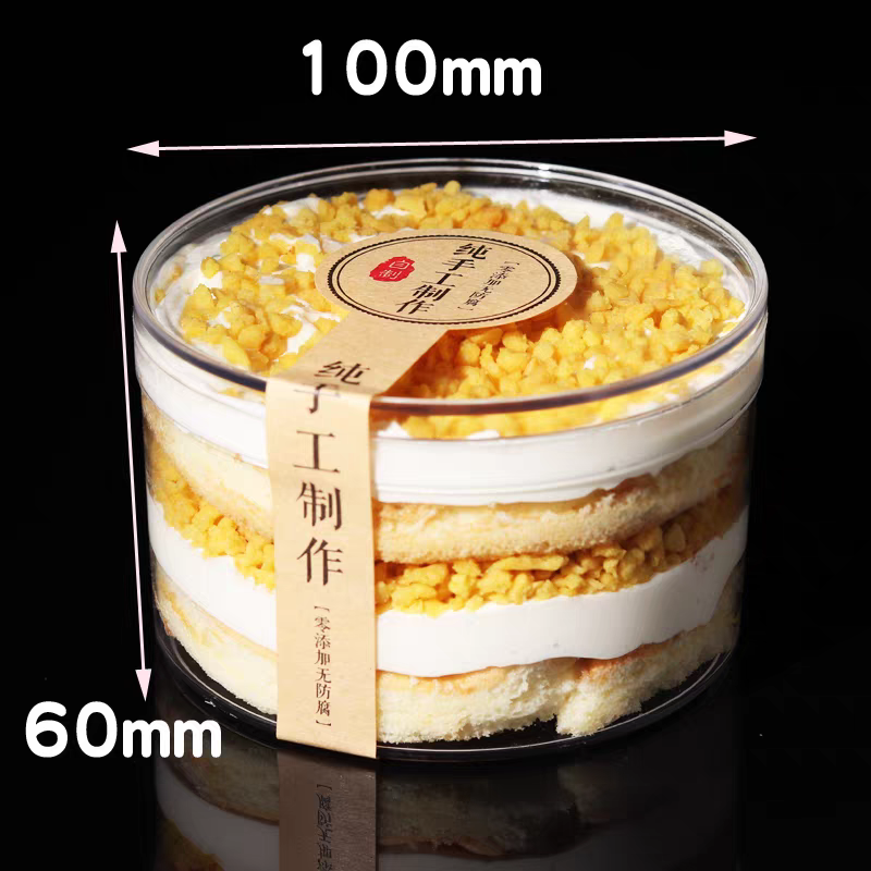 Acrylic Organizer Food Packing Box Round Shape Transparent Plastic Mousse Cake Container Clear Desserts Plastic Box with Lid
